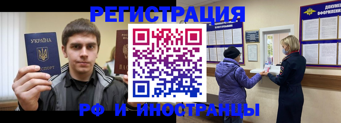 форма 3 в Нефтекумске